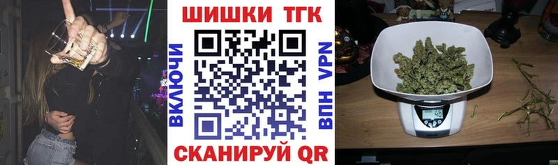 Наркошоп купить Гашиш  Cocaine  Мефедрон  Вилюйск