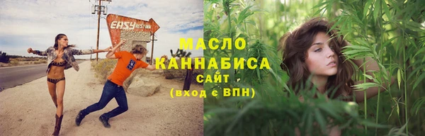 jwh Киренск