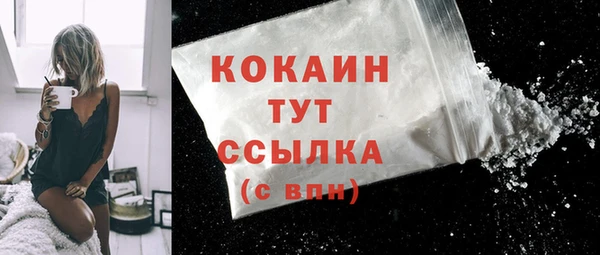 jwh Киренск