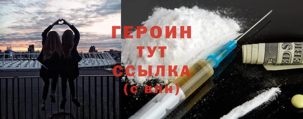jwh Киренск