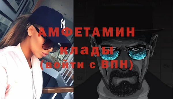 круглые Кинешма