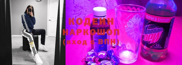 круглые Кинешма