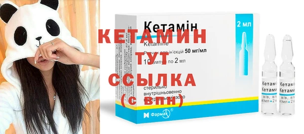 jwh Киренск
