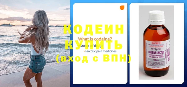 jwh Киренск