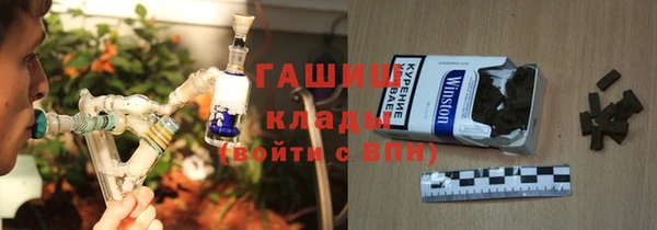 jwh Киренск