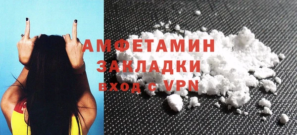 круглые Кинешма