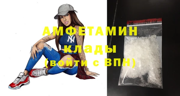 jwh Киренск