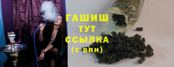 спайс Киреевск