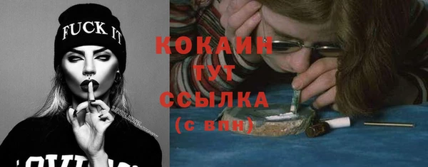 jwh Киренск
