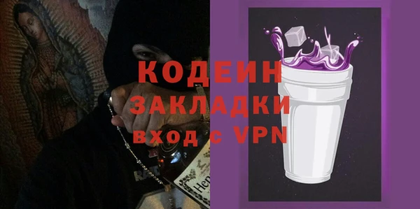 jwh Киренск