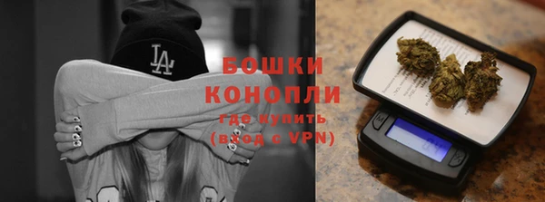 спайс Киреевск