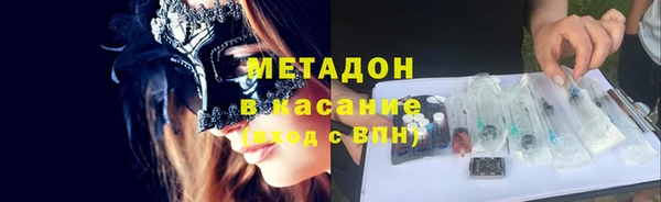 спайс Киреевск