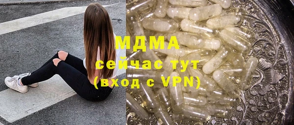 спайс Киреевск