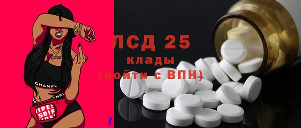 спайс Киреевск