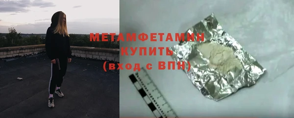 jwh Киренск