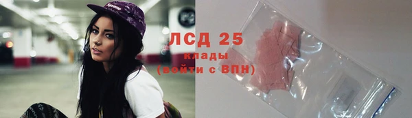jwh Киренск
