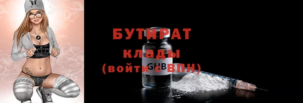 jwh Киренск