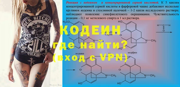 jwh Киренск