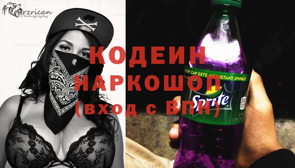 круглые Кинешма