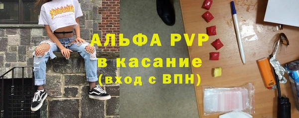 круглые Кинешма