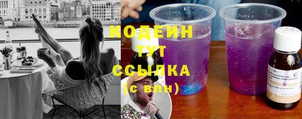 круглые Кинешма