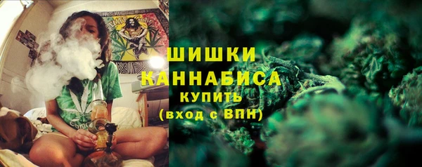 ALPHA-PVP Касимов