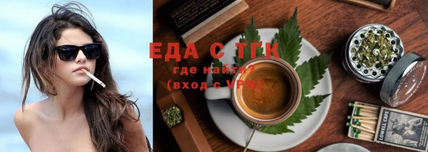 гашик Карталы