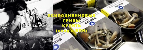 круглые Кинешма