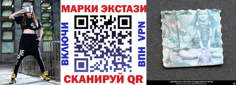 Купить где  Вилюйск  Марки NBOMe 1500мкг 