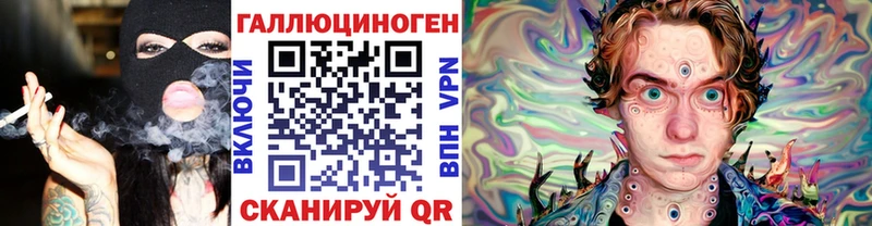Купить закладки  Вилюйск  Псилоцибиновые грибы MAGIC MUSHROOMS 